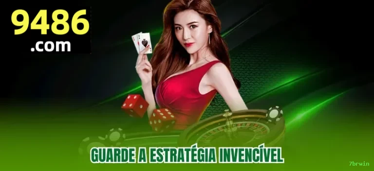 Sobre o 7brwin